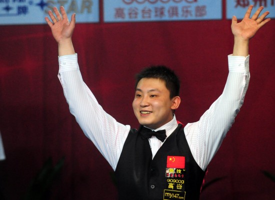 也反映出他 也反映出他