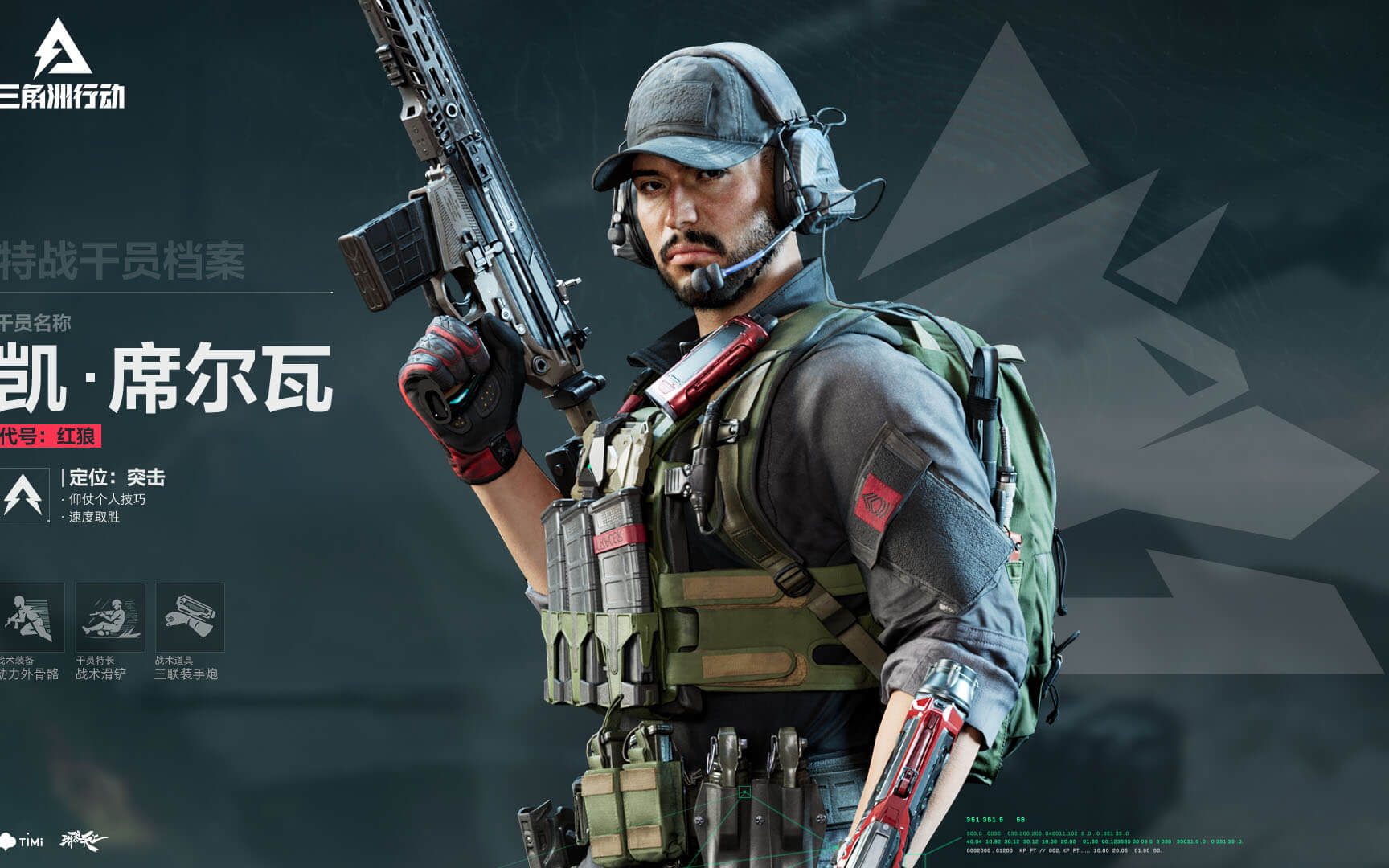 人眼前一亮 人眼前一亮